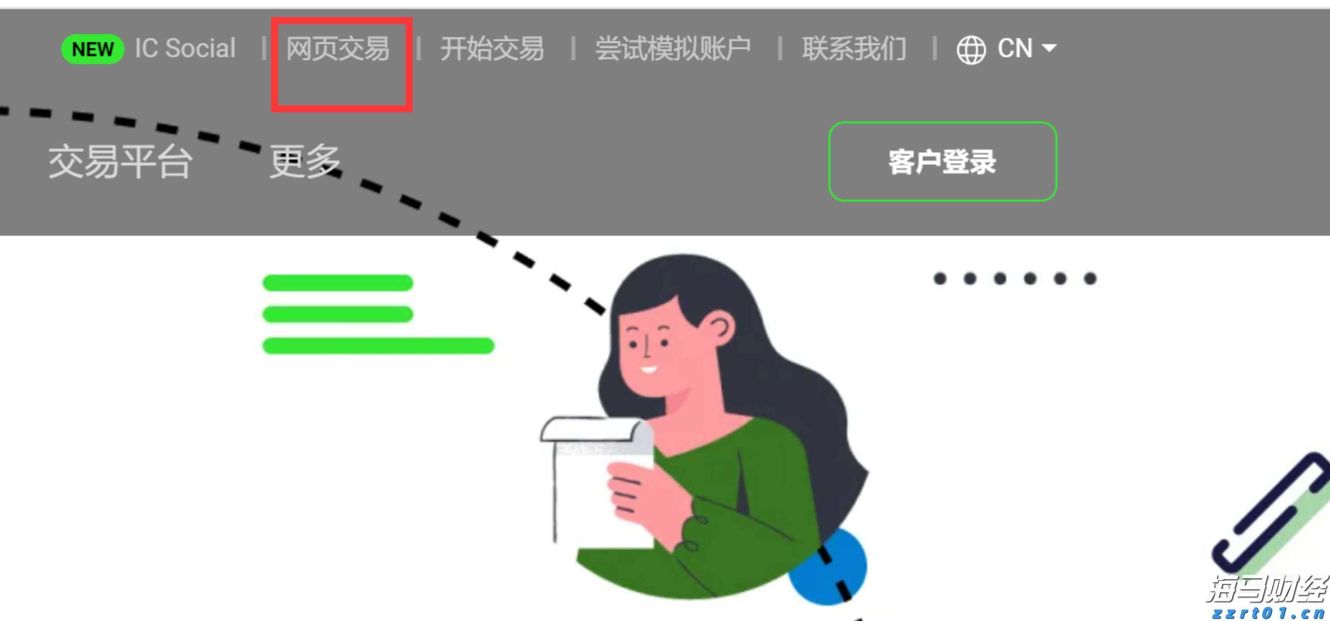 一会儿炎热一会儿雷雨！未来3天梅州天气还是“小孩子脾气”！