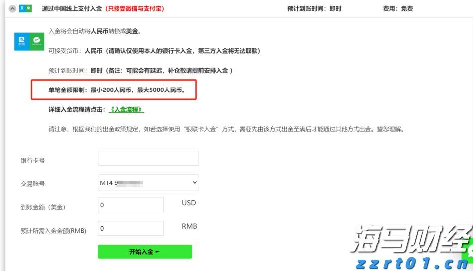 张家口市参与制定的《粟》新国标6月1日正式实施