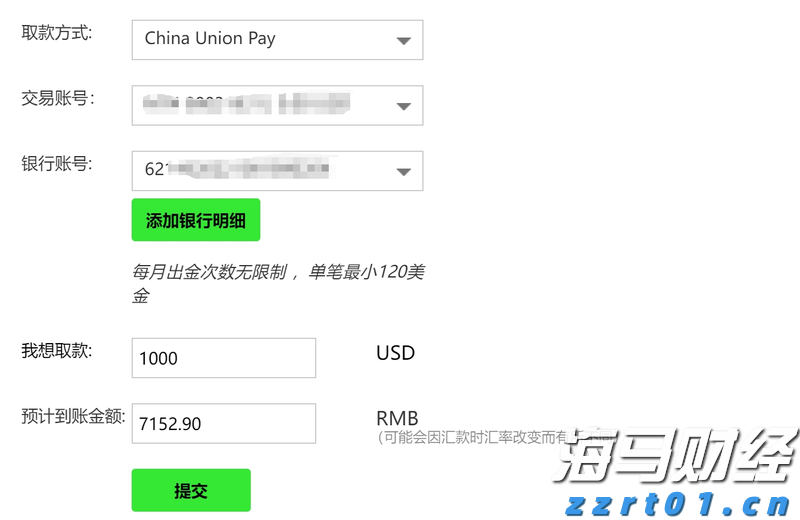 暑期孩子独自在家，这些风险隐患需注意