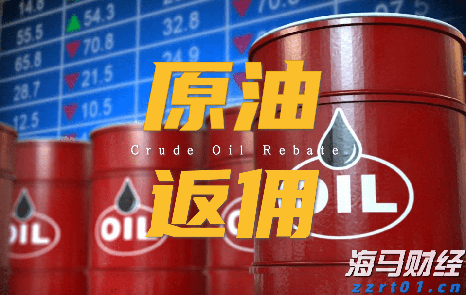 国家一体化算力网络京津冀枢纽张家口算力中心有望下月投运