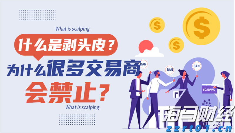 肥东县张集乡：积极做好市政基础设施资产管理情况报送工作