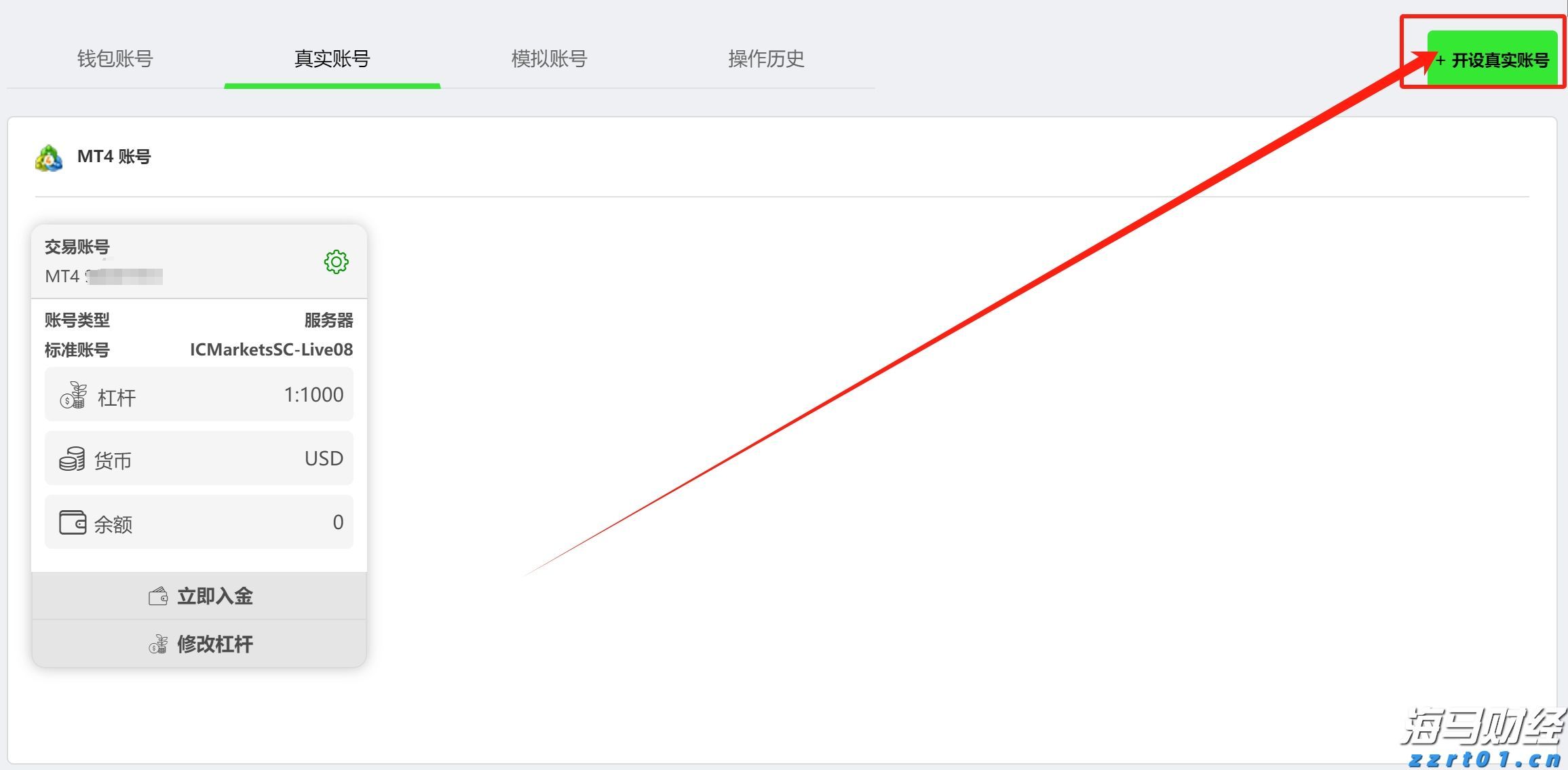 黔西南州气象台6月25日21时20分将暴雨蓝色预警升级为暴雨黄色预警
