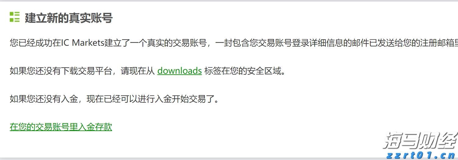 黔西南州气象台6月25日21时20分将暴雨蓝色预警升级为暴雨黄色预警