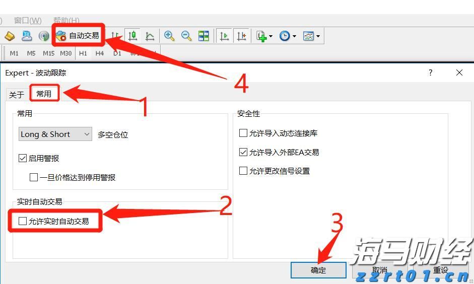 特斯拉(TSLA.US)终止Dojo AI项目 部分工程师调到自动驾驶和机器人部门