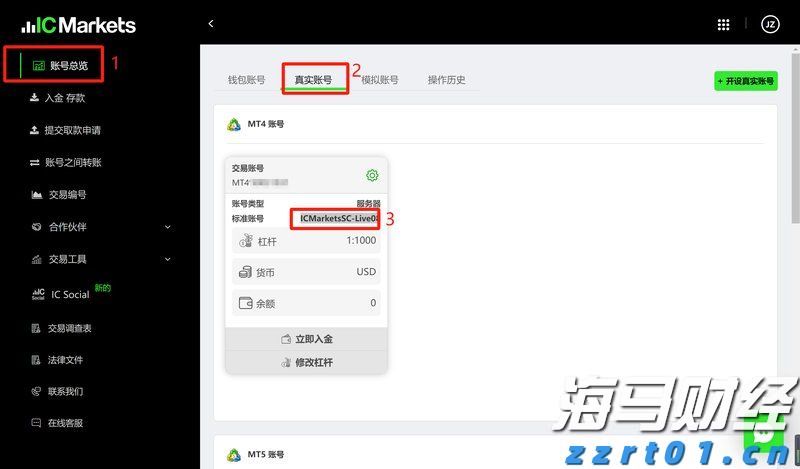 重拳整治电动车乱停乱放