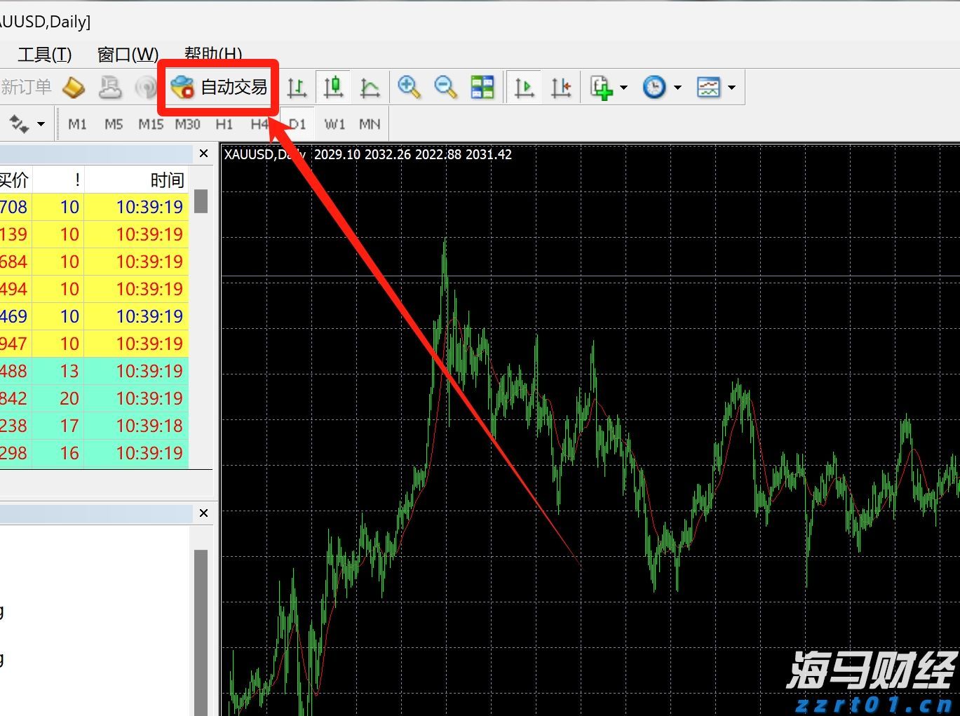 泰盈人生“盈”出新高度：点亮“终身”现金流，守护品质好人生
