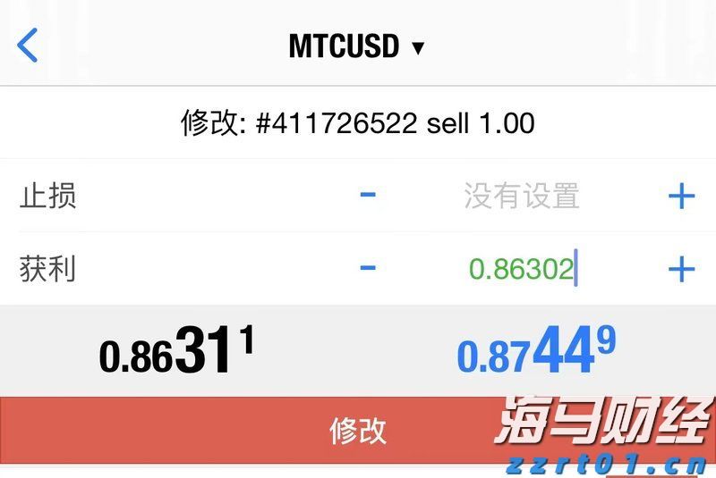 第十一批集采启动，或显现出这些新信号