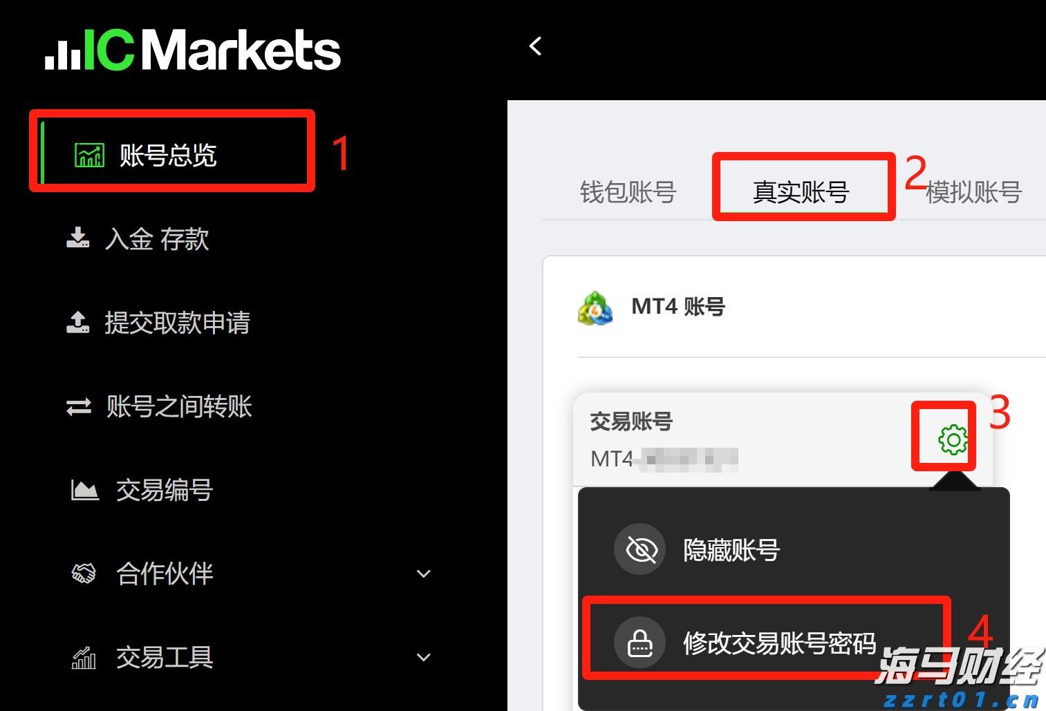 兴业银行点亮亚太数据中心融资新航道