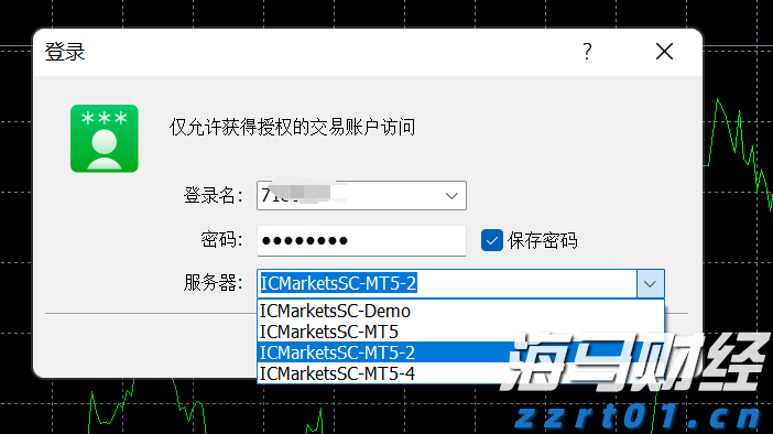 摩根士丹利：苹果(AAPL.US)应用商店收入7月加速增长，Epic诉讼未见负面影响