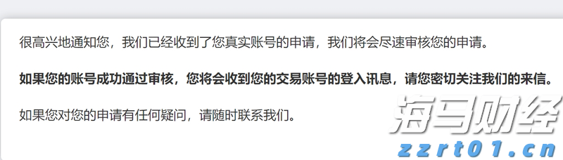 我市整改不动产登记历史遗留问题1837个（套）