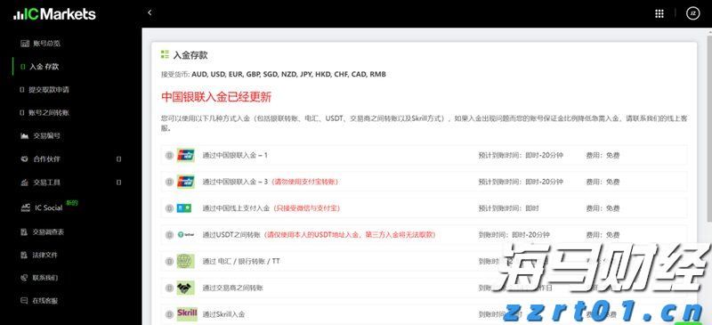 快讯丨市委全面依法治市委员会2024年度党政主要负责人述法工作专题会议召开