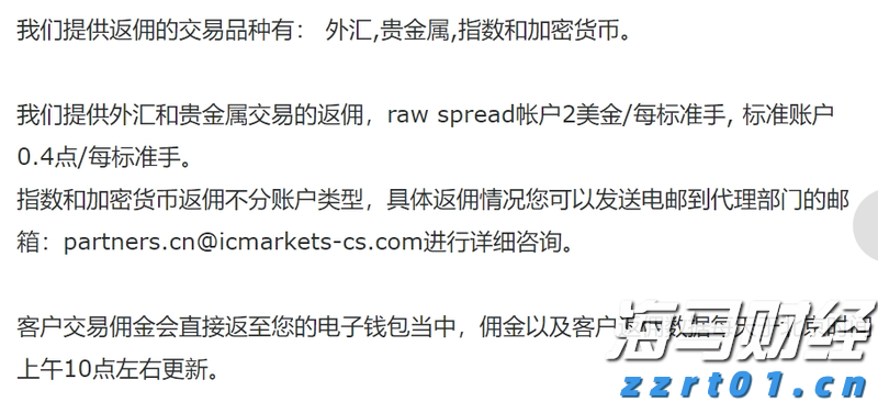 中汽协：2025年7月商用车产销数据分析