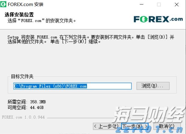 隔夜美股 | 三大指数显著反弹 道指回补前一交易日损失