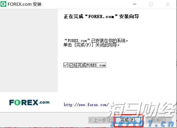 隔夜美股 | 三大指数显著反弹 道指回补前一交易日损失