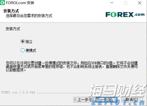 隔夜美股 | 三大指数显著反弹 道指回补前一交易日损失