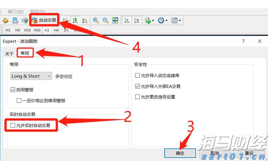 财报前瞻 | 亚马逊(AMZN.US)面临AWS挑战与贸易战的双重压力