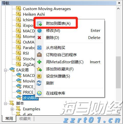 财报前瞻 | 亚马逊(AMZN.US)面临AWS挑战与贸易战的双重压力