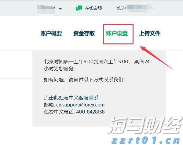 世界首套550米工作面刮板输送成套装备“出海”