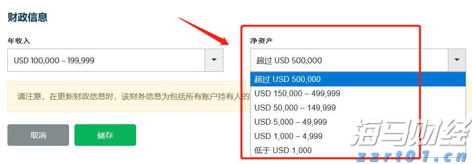 世界首套550米工作面刮板输送成套装备“出海”