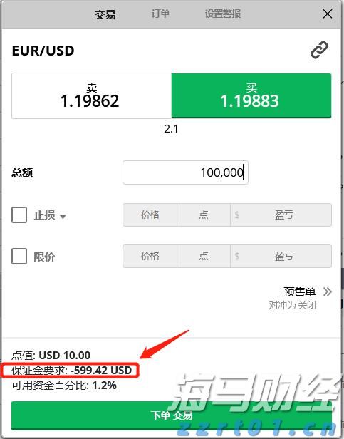 “湛江：中国海鲜美食之都解码之旅”榜上有名
