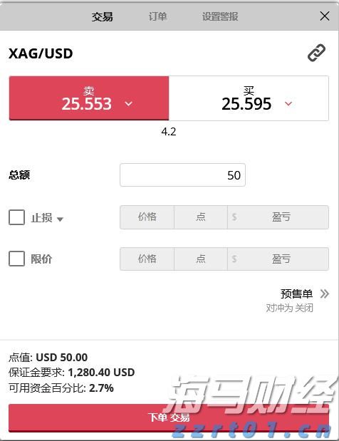 【浔郁博议】在干事上当好耕耘者、创业者、实干者