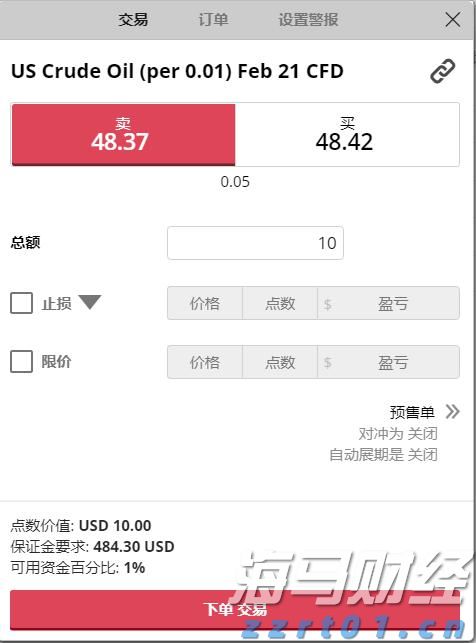 【浔郁博议】在干事上当好耕耘者、创业者、实干者