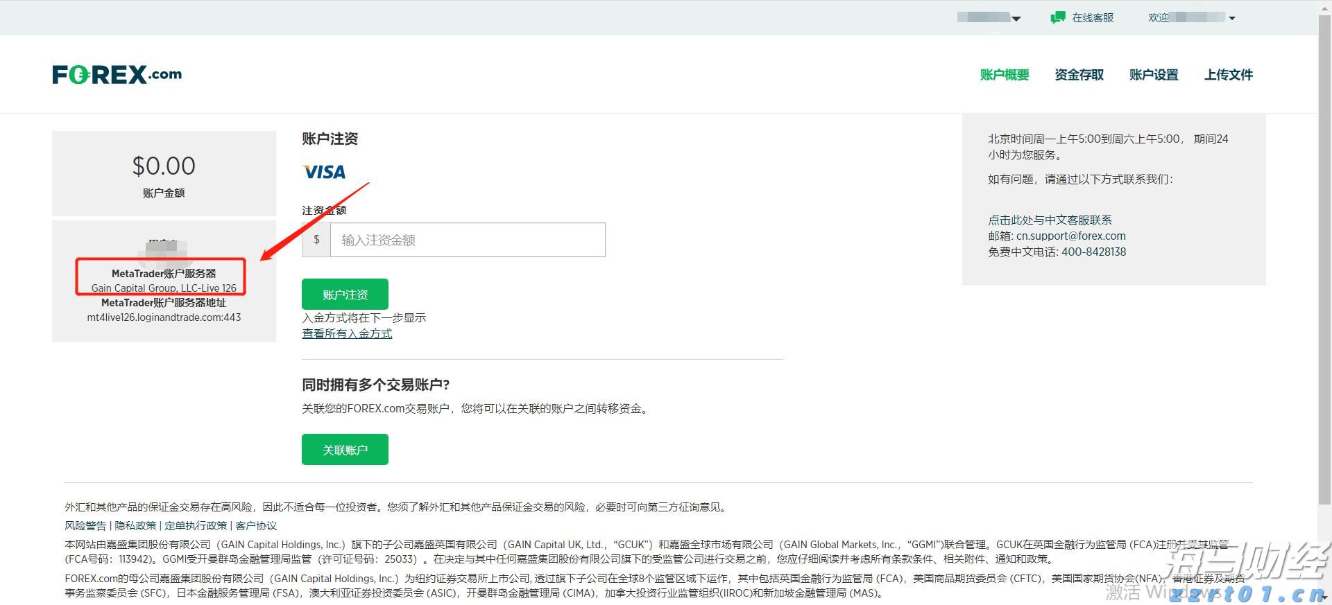 标普500首次突破6400点！AI热潮推动科技股成为牛市引擎
