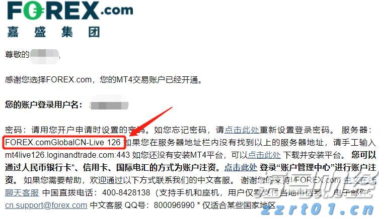 标普500首次突破6400点！AI热潮推动科技股成为牛市引擎