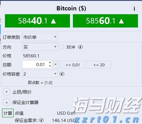 Rumble(RUM.US)计划收购德国数据中心公司Northern Data 估值约为12亿美元