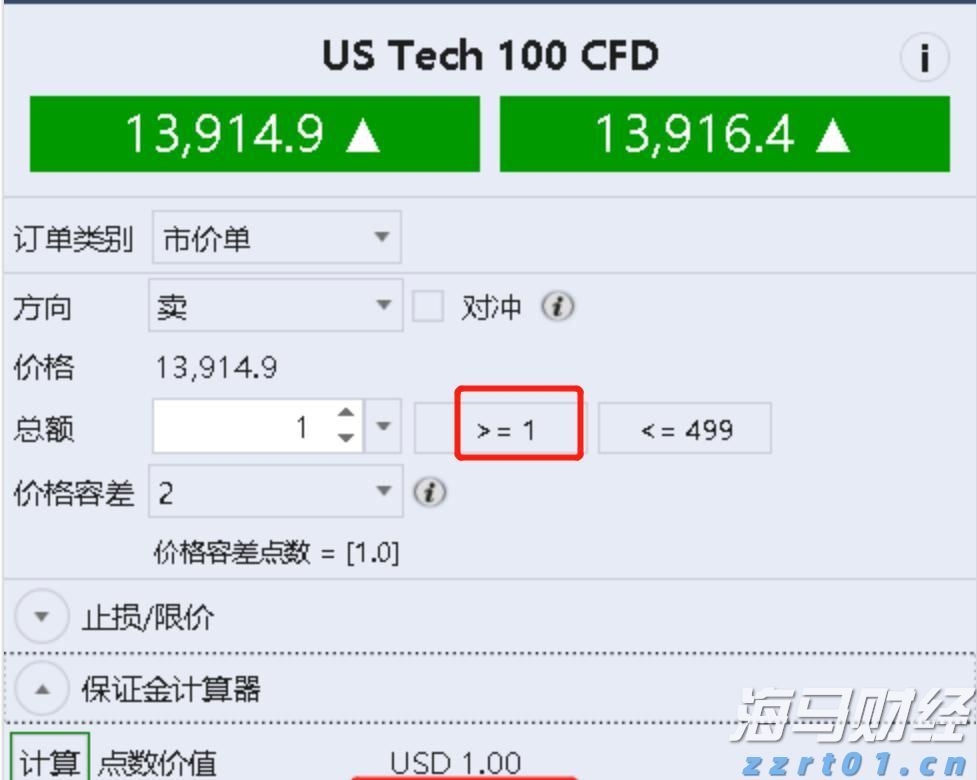兴业银行落地全国首笔蓝色可持续境外美元债券