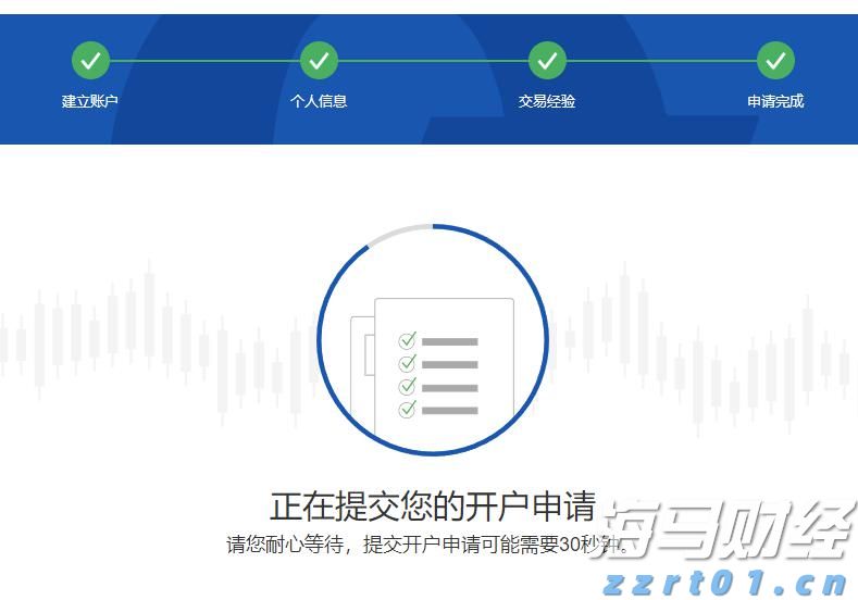 安徽省“科学名家”基层行活动首站走进池州