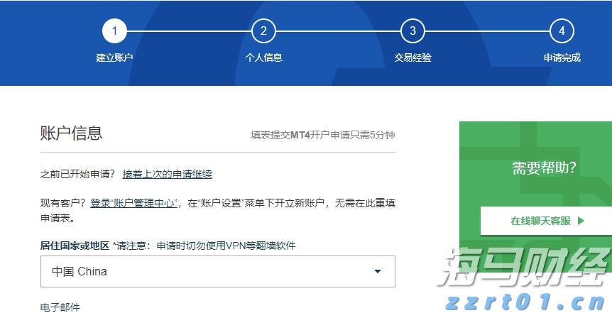 安徽省“科学名家”基层行活动首站走进池州