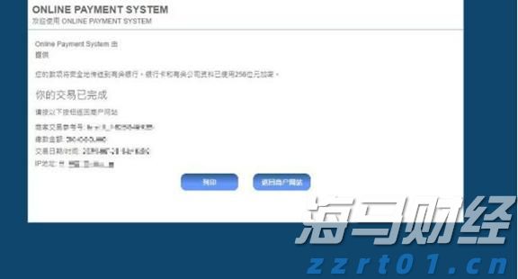 迎战入汛以来最强降雨过程 珠江流域科学调度全力防范
