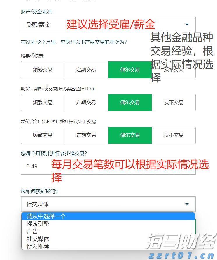 高考冲刺季  勿忘呵护“心灵之窗”