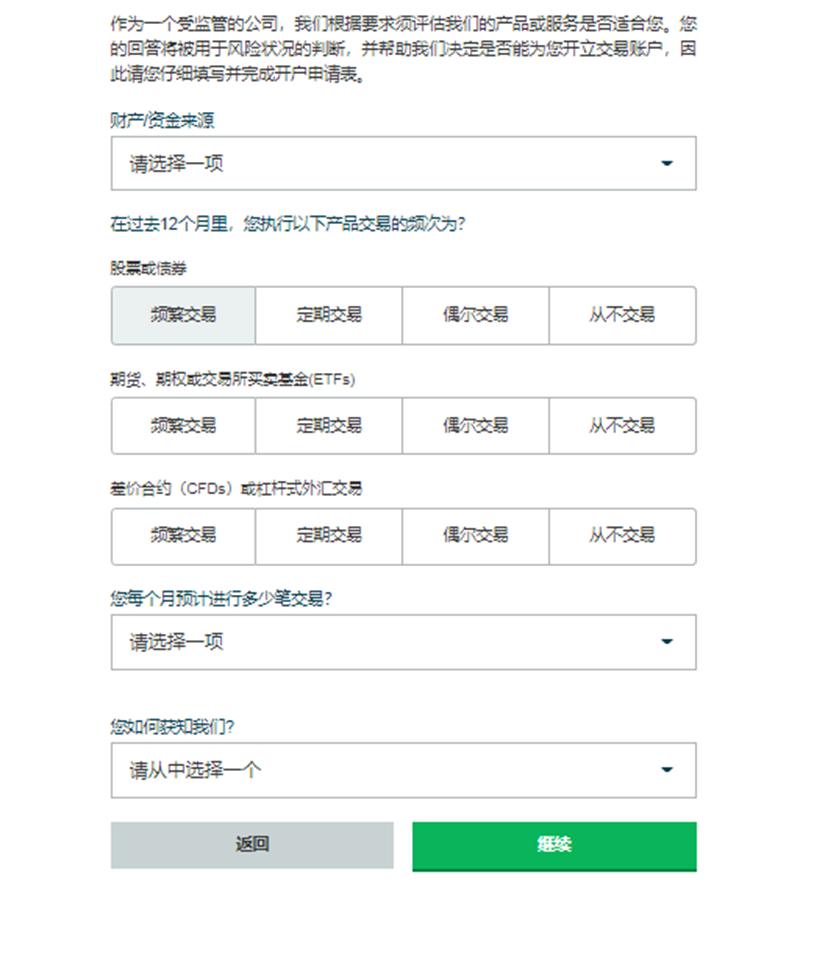 广东湛江：中华白海豚种群稳定 生态保护显成效