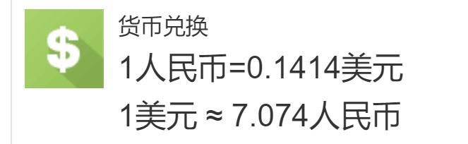 新股消息 | 佳鑫国际通过港交所聆讯 专注于开发巴库塔钨矿