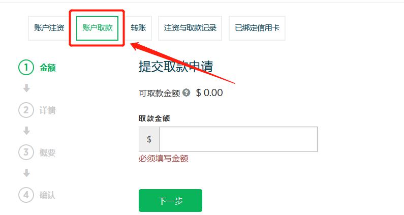 中信证券：AI推动半导体产业发展，国产替代与终端增量并行