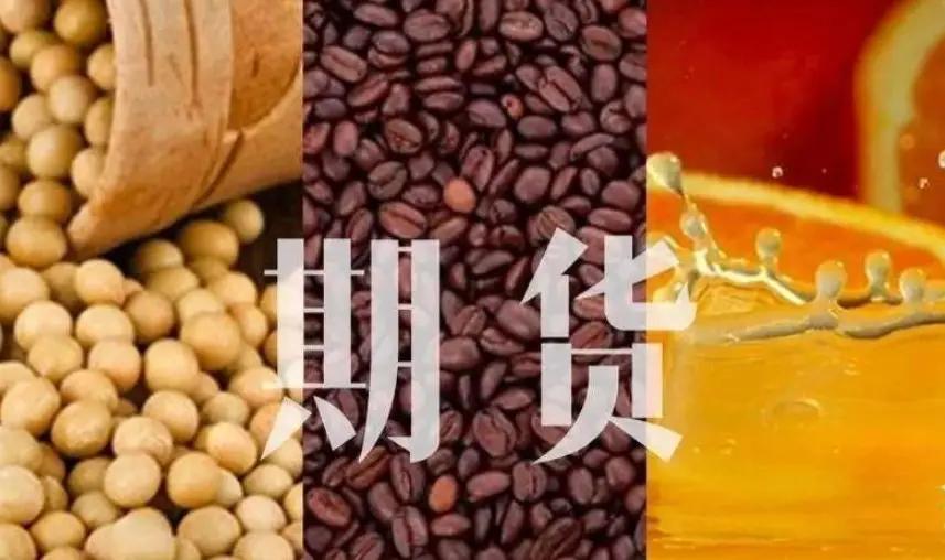 花旗Q2大举抛售纳指看跌期权(QQQ.PUT.US)，仍然重仓英伟达(NVDA.US)、微软(MSFT.US)等科技巨头