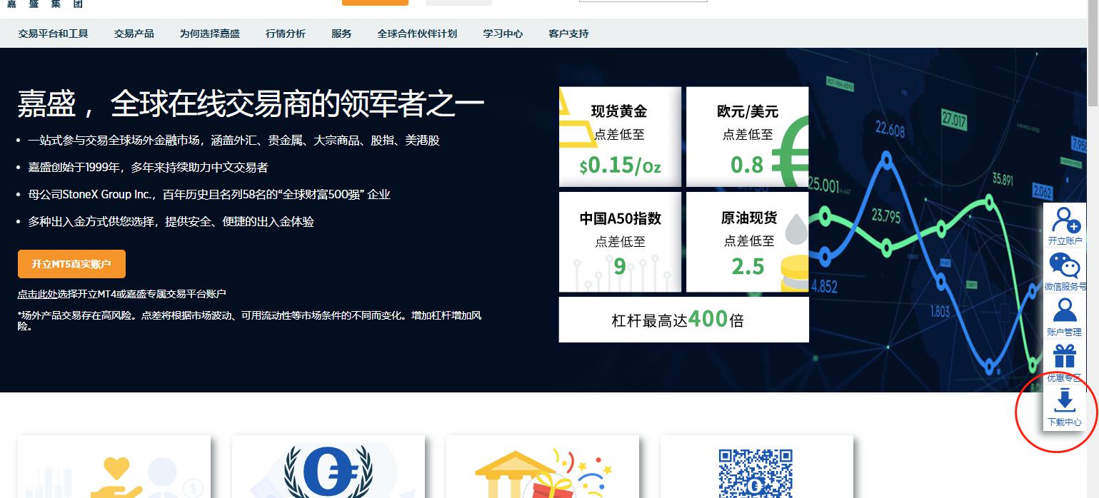 特斯拉(TSLA.US)因自动驾驶致命事故被判赔3.29亿美元